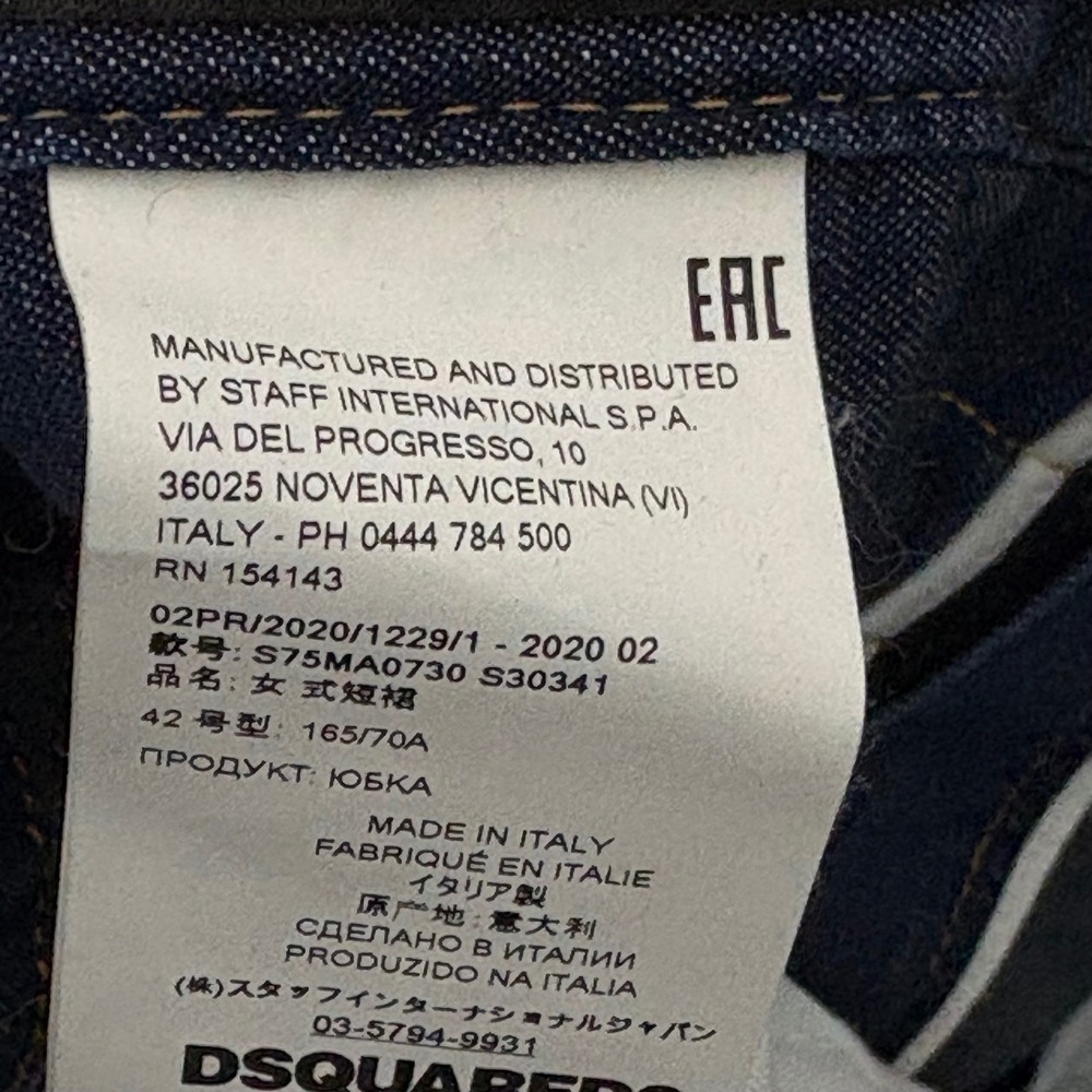 DSQUARED2 Denim Mini Skirt Women's Size 42 US 6 Dark Wash - Picture 13 of 16